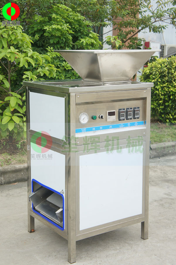 洋蔥脫皮機
